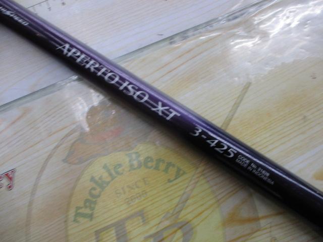 IHアペルト磯XT 3-425