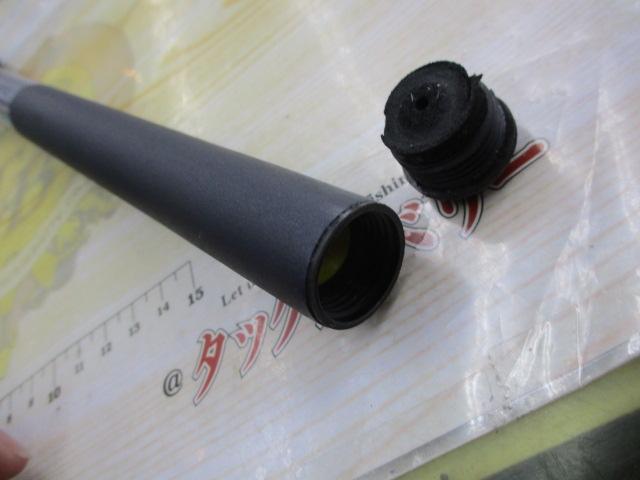 IHアペルト磯XT 3-425