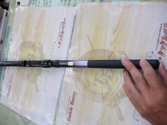 IHアペルト磯XT 3-425