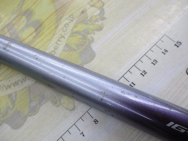 IHアペルト磯XT 3-425