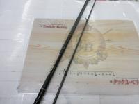 スキッドロウインペリアル SIMS-96M ウィップキング