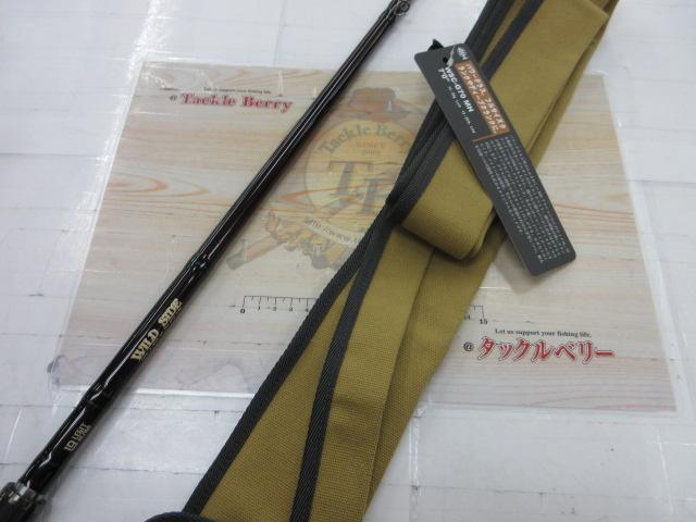 ワイルドサイド WSC-G70MH