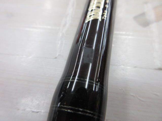 ワイルドサイド WSC-G70MH