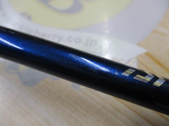 極鋭タチウオテンヤSP82-182AGS 美品 極鋭タチウオテンヤSP 82S-185AGS – フィッシングマックス WEBSHOP