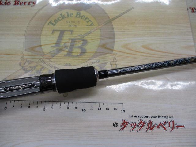 テムジン TXFC-66MR