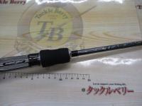 テムジン TXFC-66MR