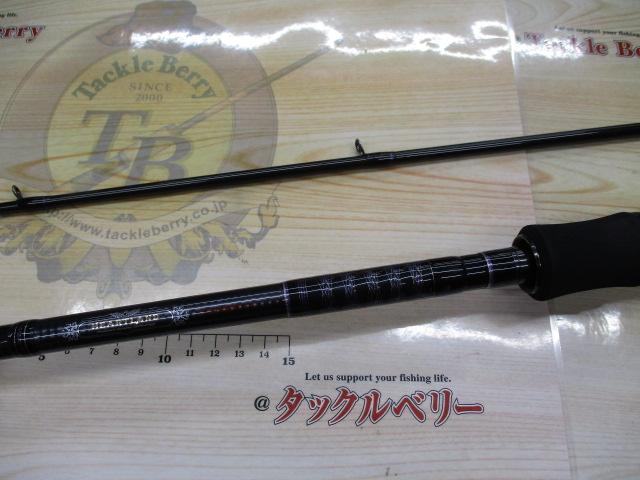 ダイワ　ハートランド　HL752HRB-21 (袋付き) ダイワ ハートランド 752HRB-21 (ロッド・釣竿) 価格比較 - 価格.com