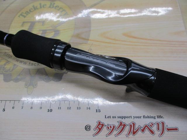 ハートランド HL752HRB-21｜＠ベリーネット 日本最大新品中古