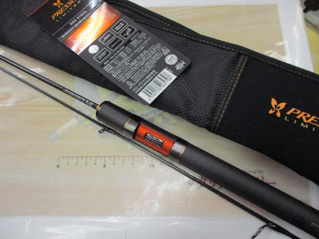 プレッソLTD AGS 510UL｜＠ベリーネット 日本最大新品中古釣具