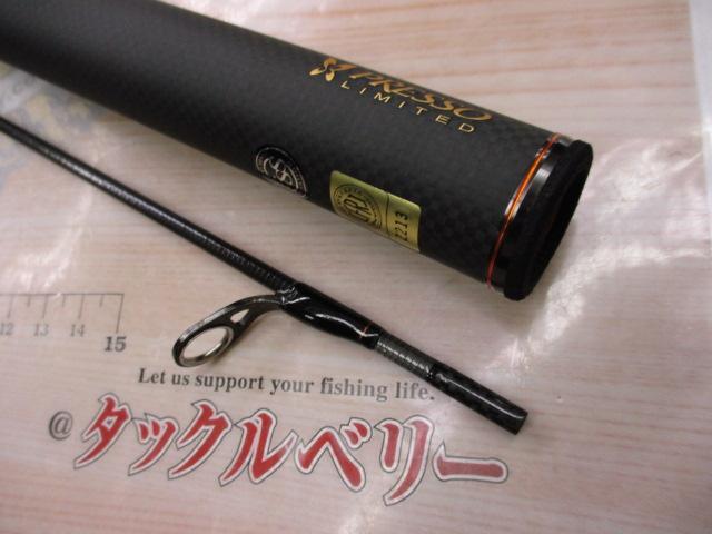 プレッソ-Ltd AGS 510UL　中古美品 プレッソLTD AGS 510UL-S｜＠ベリーネット 日本最大新品中古釣具