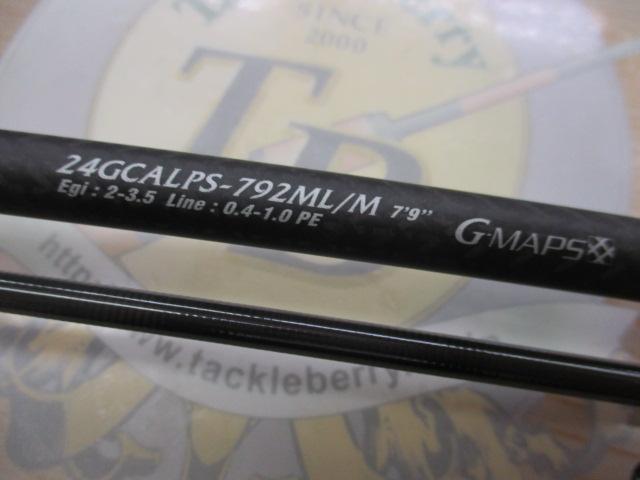 24 カラマレッティー プロトタイプ24GCALPS-792ML/M シリーズ最軽量】約10g以上の大幅軽量を実現！時代に合った最新