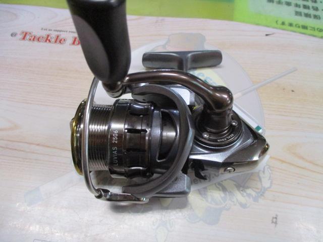 15ルビアス　2506 実釣一回のみ　極美品 15ルビアス 2506｜＠ベリーネット 日本最大新品中古釣具WEBショップ
