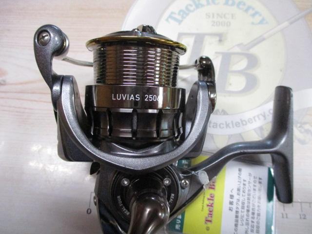 ダイワ　15ルビアス2506 【送料込】 Amazon | ダイワ(Daiwa) スピニングリール 15 ルビアス 2506