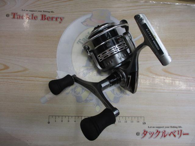 レイレックス 2500SHD