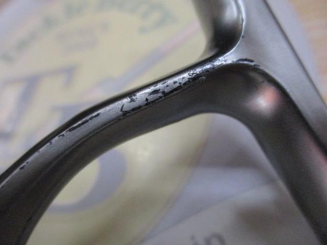 レイレックス 2500SHD