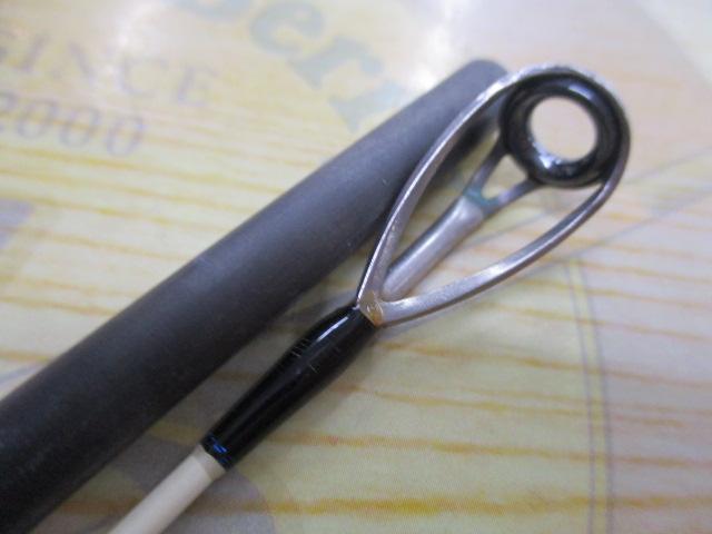 ボトムロック BR78MH-BC