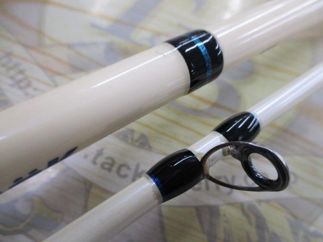 ボトムロック BR78MH-BC