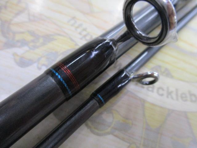 ソルティスト ST-HRF80XHB