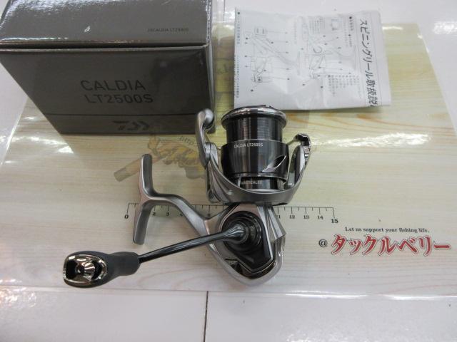N*O様 カルディア　LT2500　 中古 DAIWA ダイワ 21カルディア FC LT2500S 00060284 (063152)｜中古