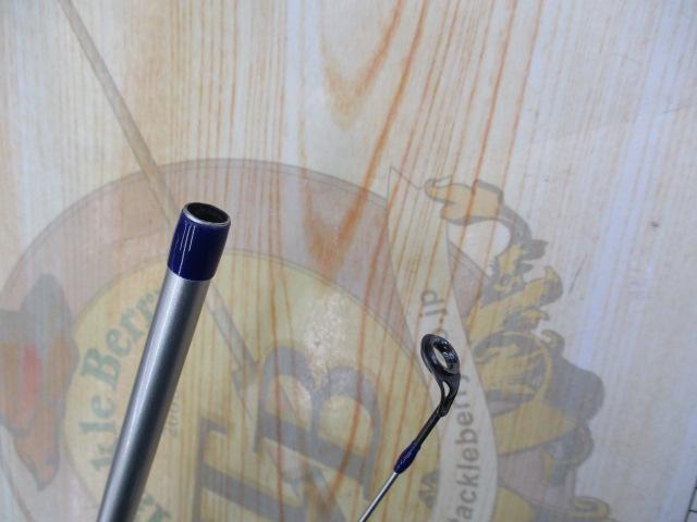 ソルティゲームライト SG-S7020EF