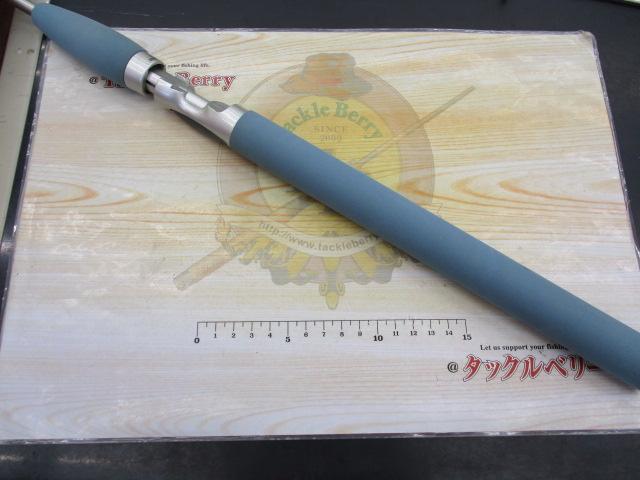 ソルティゲームライト SG-S7020EF