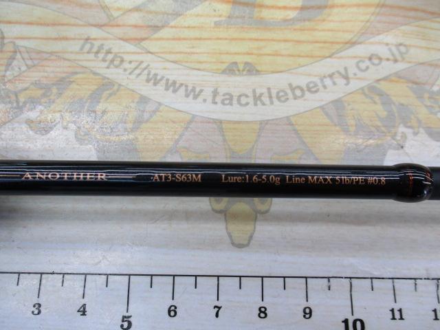 アナザーTコネクション AT3-S63M｜＠ベリーネット 日本最大新品