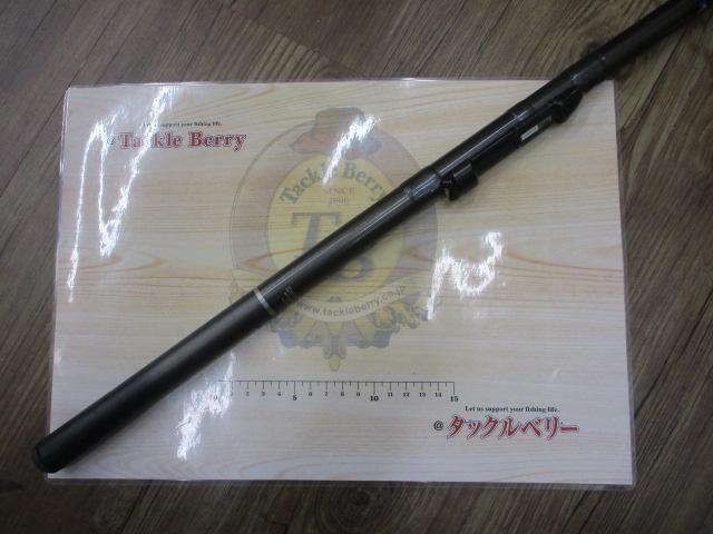 HSプロ磯 1.5-53MS-V｜＠ベリーネット 日本最大新品中古釣具WEB