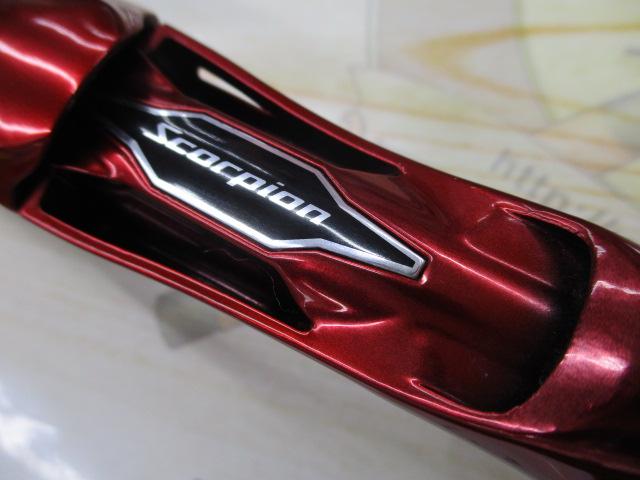 スコーピオン1704R-2｜＠ベリーネット 日本最大新品中古釣具WEBショップ