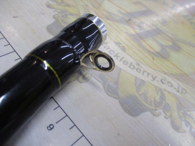 CB海将落とし込み黒鯛540