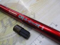 CB海将落とし込み黒鯛540