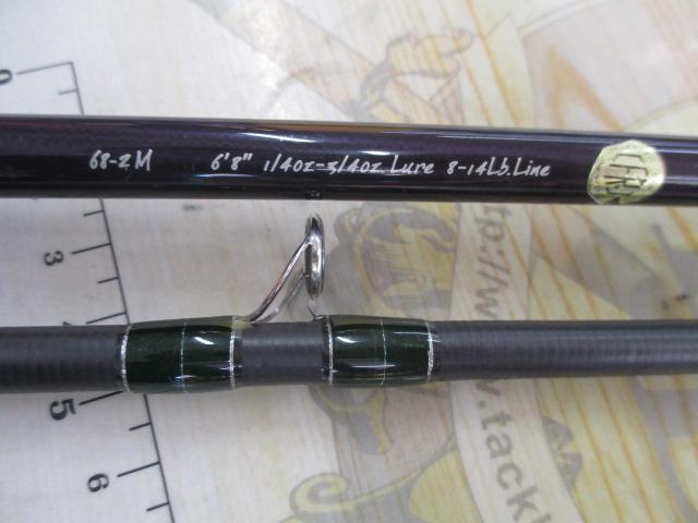 メガバス　ヒューガ68-2M　2ピース Megabass メガバス ヒューガ 68-2M 2015年モデル Megabass HYUGA