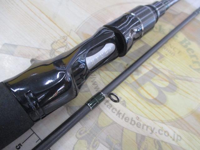 ヒューガ 68-2M｜＠ベリーネット 日本最大新品中古釣具WEBショップ