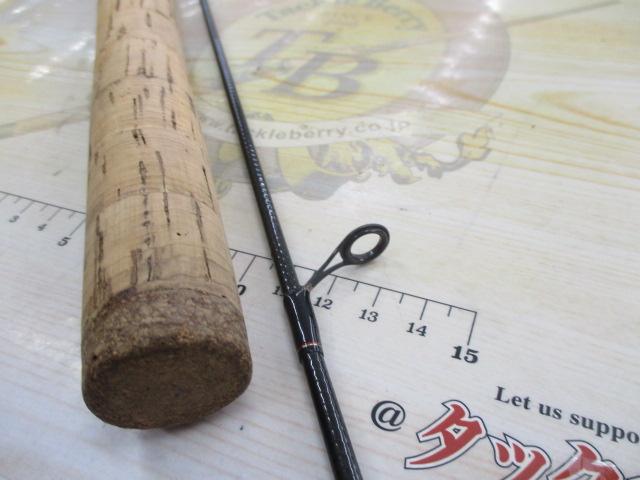 レグノプラス 2260ML