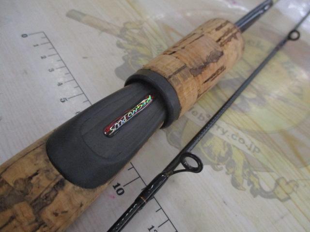 レグノプラス 2260ML