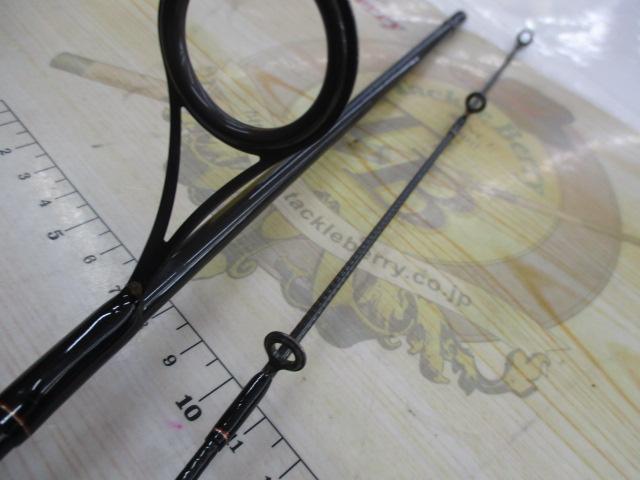 レグノプラス 2260ML