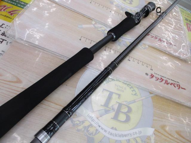 エクスセンス B800H/R