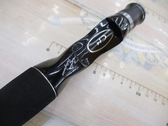 エクスセンス B800H/R