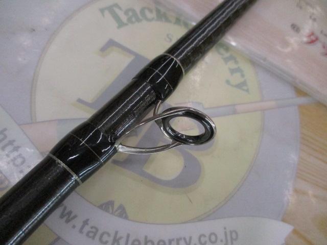 エクスセンス B800H/R