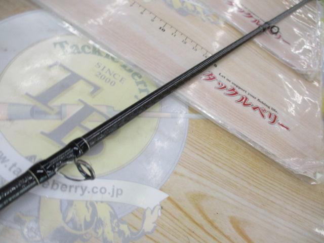 エクスセンス B800H/R