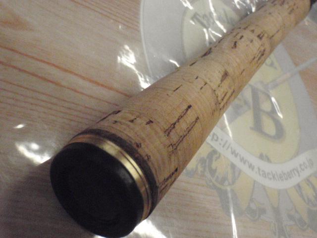 18ワールドシャウラ2652R3