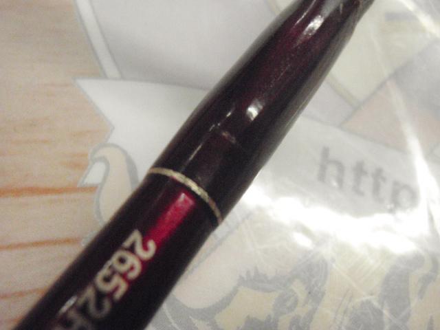 18ワールドシャウラ2652R3