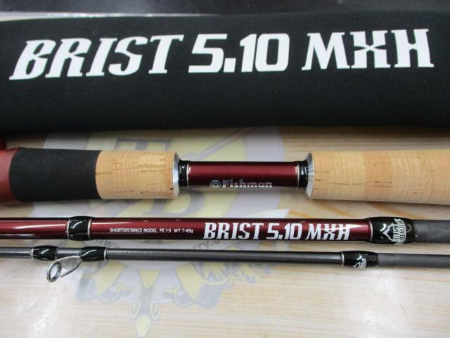 【極美品！】5.10 MXH ブリストBrist Fishman BRIST 5.10MXH（ブリスト5.10MXH） 【シーバスルアー