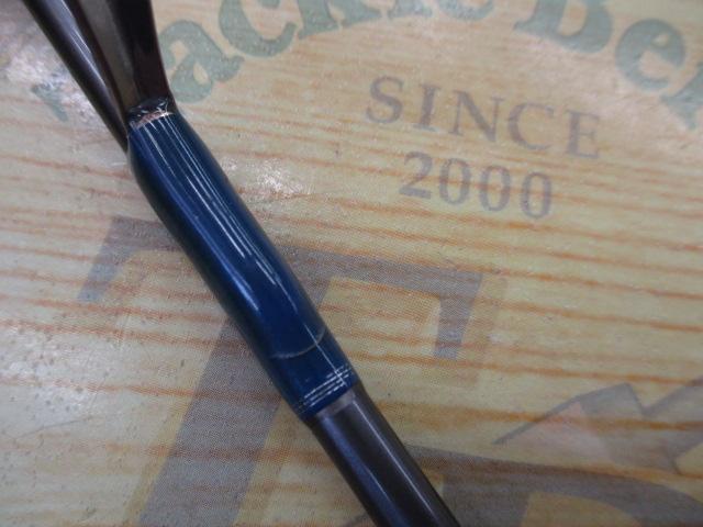 99ツーナインフリークス 60UL ロブルアー