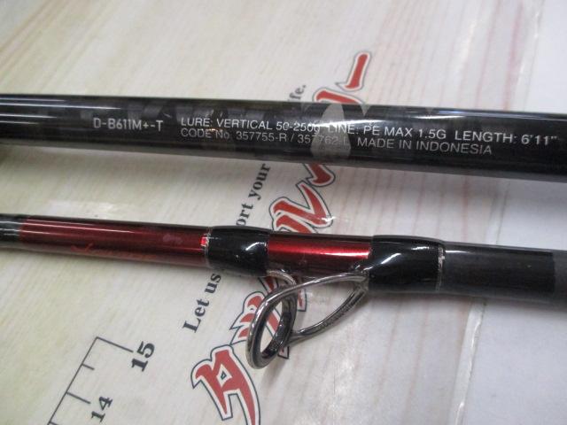 19炎月エクスチューンB610M ロッドの買い替え：炎月エクスチューンB610M-S | teruの日々雑感