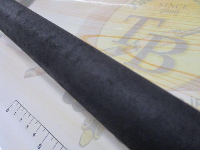 ヘラクレス HCSC-67MH