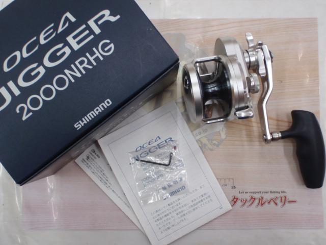 17オシアジガー2000HG シマノ 17オシアジガー 2000NR-HG通販｜釣具通販 いのまた釣具店