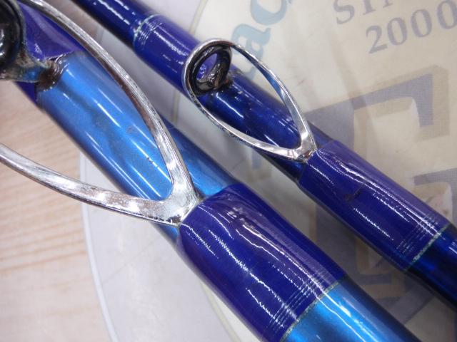 剣崎トラッド 80-270