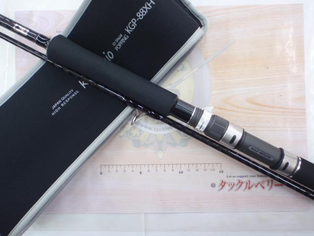 Kuroshio KGp-88XH オフショアロッド クロシオKGP-88XH｜＠ベリーネット 日本最大新品中古釣具WEBショップ