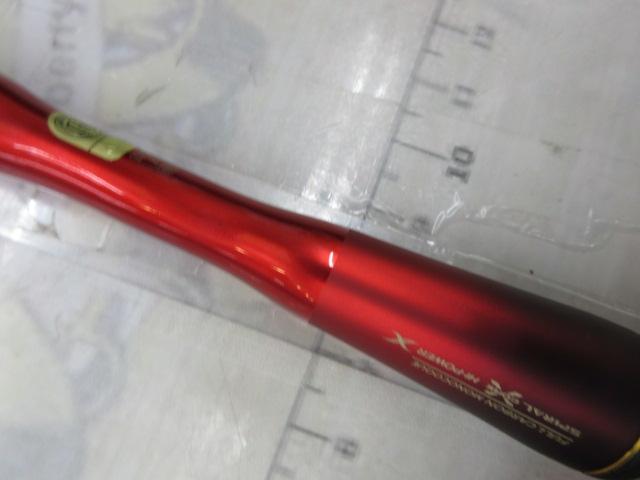 24ワールドシャウラ テクニカルエディション S66UL-R/2