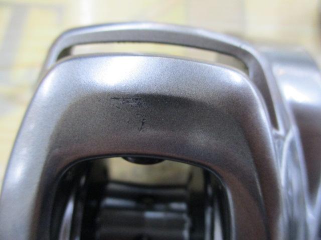 18バンタムMGL HG RH